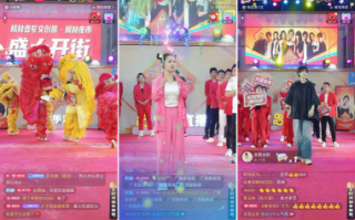 快手直播大舞台落地南昌，为区域文旅消费注入新活力